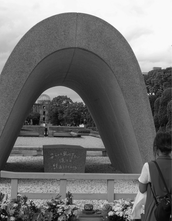 Denkmal für Hiroshima